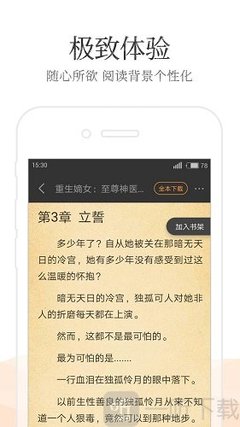 没有疫苗证书入境菲律宾会怎样(无疫苗入境最新政策)